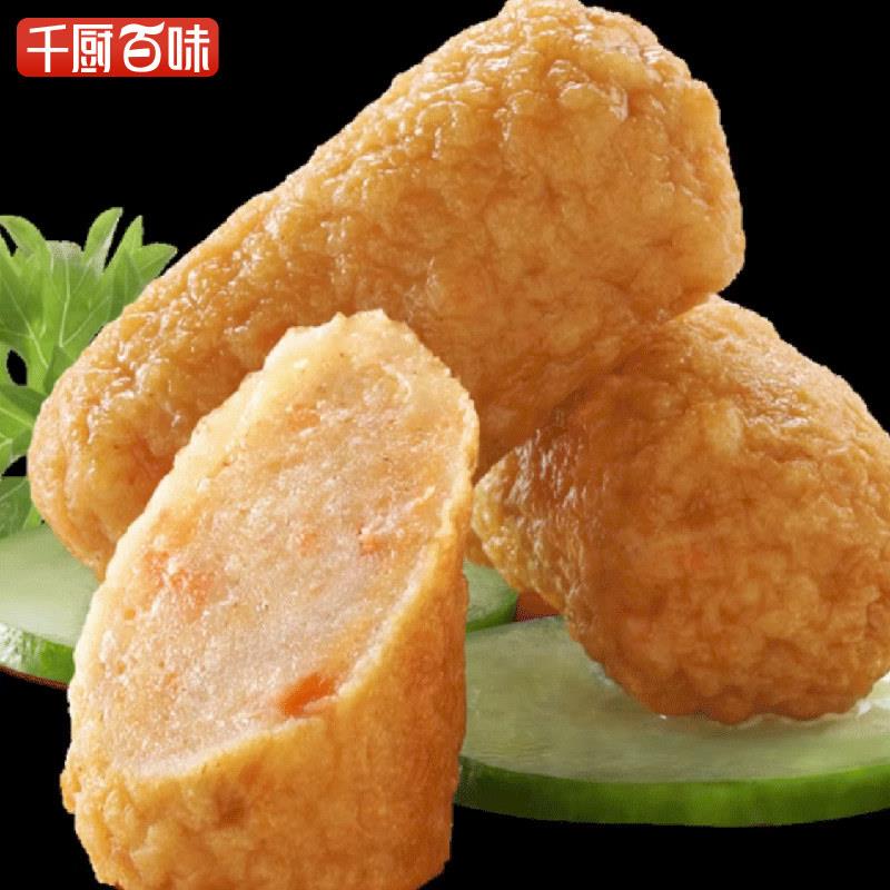 新品安井甜不辣肉条5斤关东煮麻辣烫火锅丸子豆捞冷冻炸串食材半