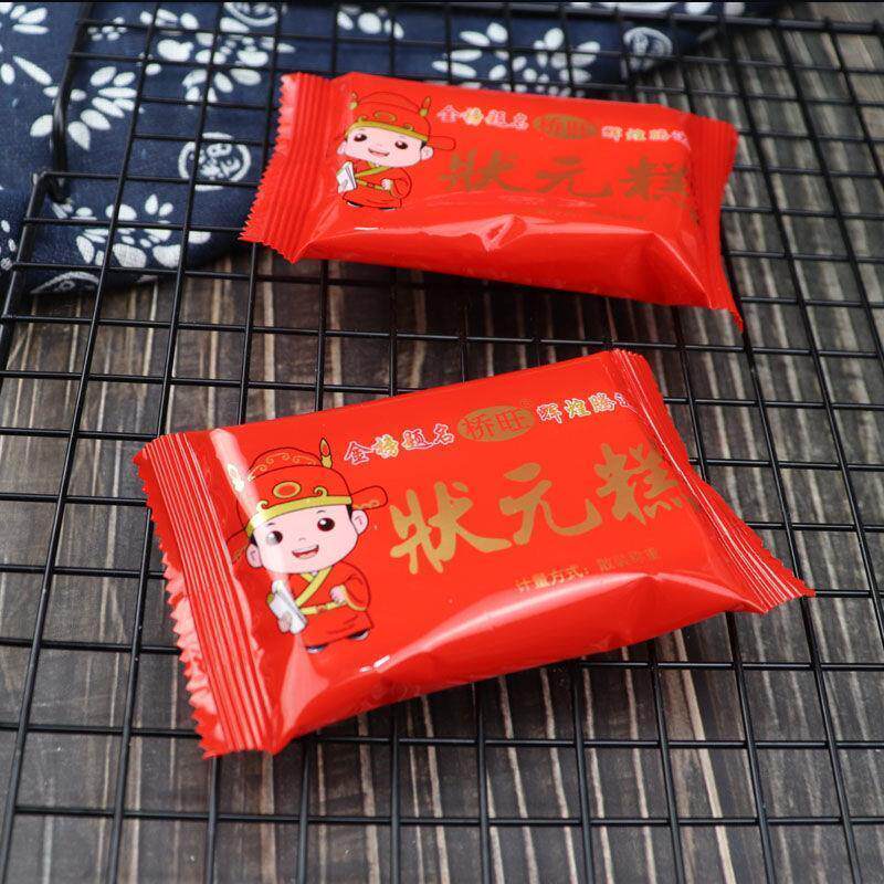 状元糕金榜题名500g独立小