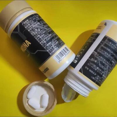诺特兰德肌酸片60片一水肌