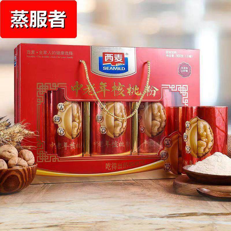西麦中老年核桃粉礼盒900g