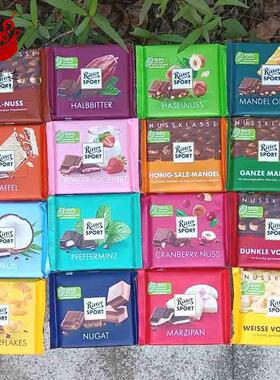 Ritter Sport marzipan chocolate德国零食小吃 瑞特斯波特巧克力