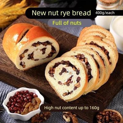 俄罗斯风味全麦大列巴无糖