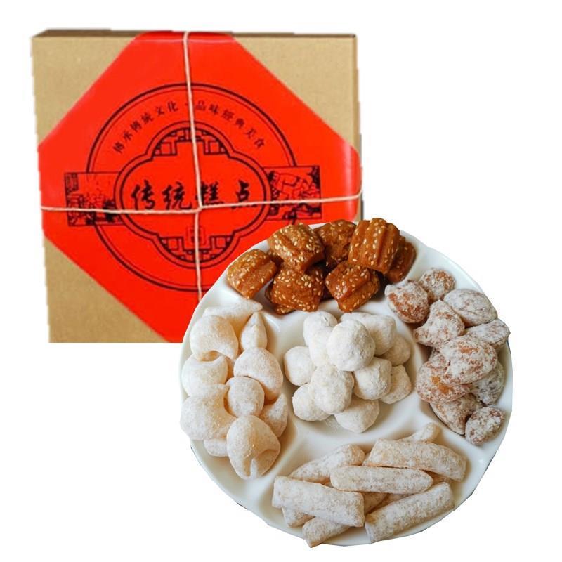 阜阳特产老式羊角蜜糖饺子口酥蜜三刀江米条安徽传统糕点果子点心
