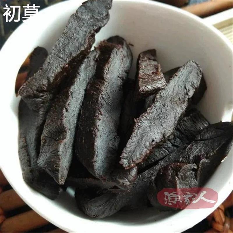 30年老菜脯以上老萝卜干