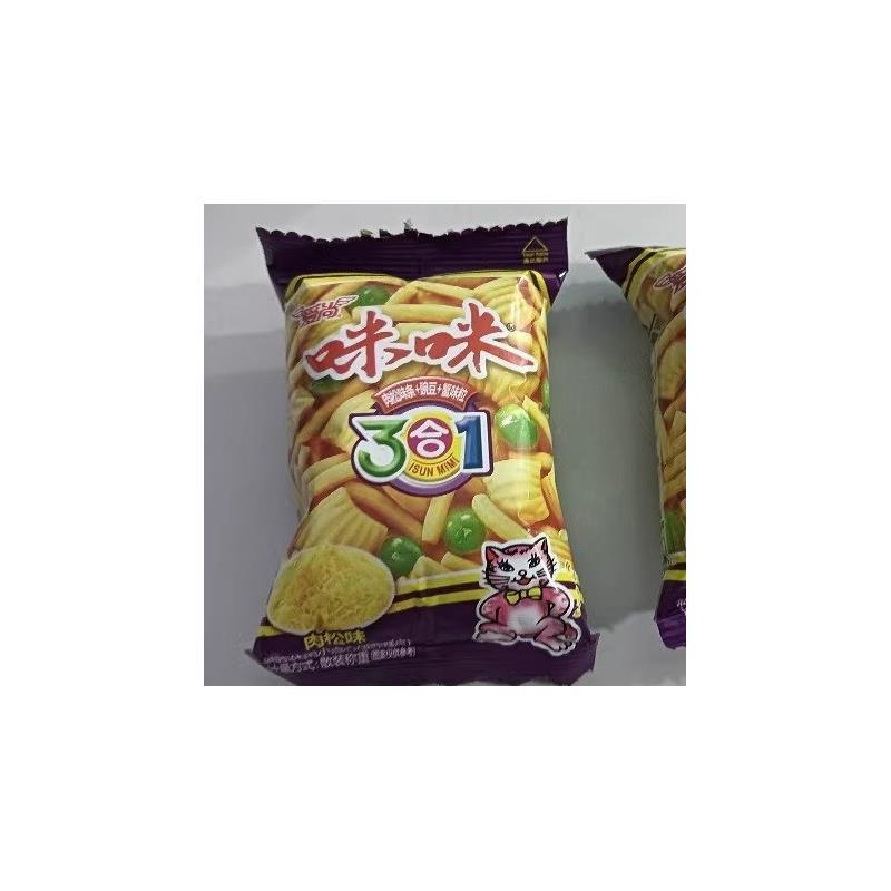咪咪虾条三合一爱尚虾味蟹味粒青豌豆网红小零食宿舍怀旧小吃