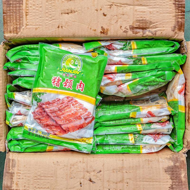 新品然进猪颈肉冷冻半成品商用秘制炭烧肉松阪炒菜西餐厅韩式腌制