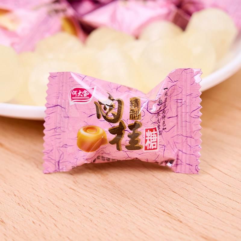 肉桂糖硬糖桂枝油糖辣味糖果散装结婚喜糖加班熬夜休闲小零食