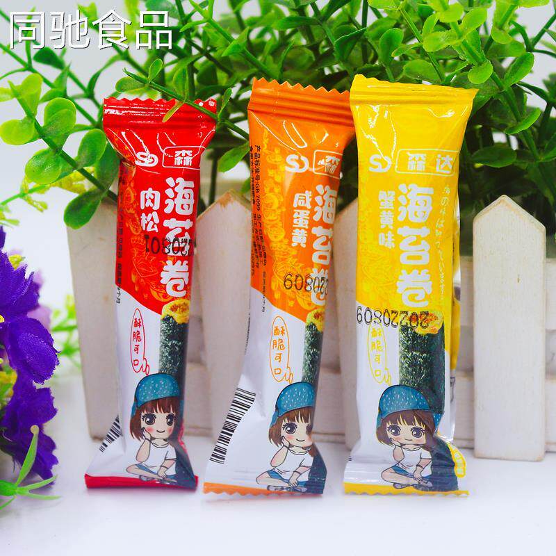森达海苔卷肉松蟹黄咸蛋黄