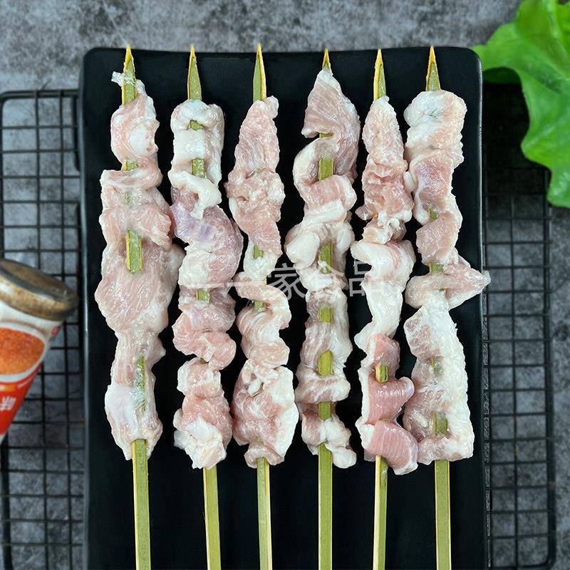 新品鲜切松板肉串新鲜户外烧烤食材猪肉串油炸铁板串商用半成品20