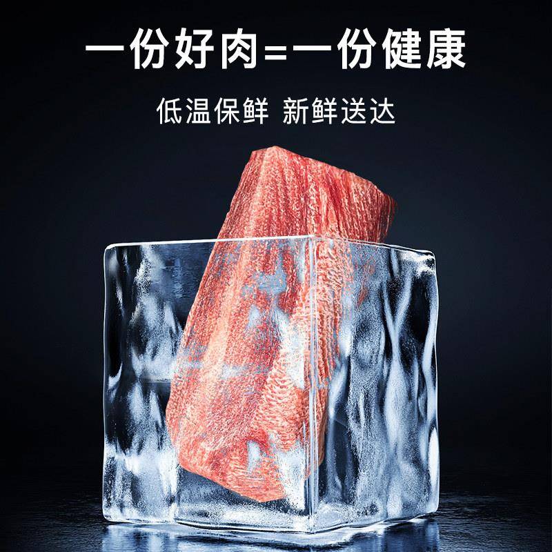 新品3斤去皮中后段雪花纯嫩牛舌头新鲜口条5斤生鲜烧烤食材火锅可