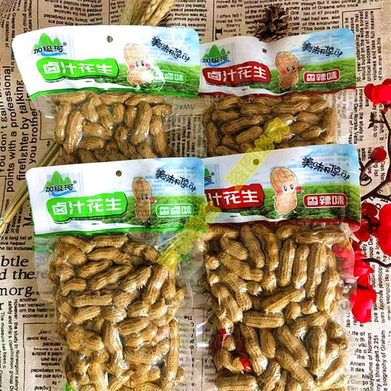 极速吉林特产加级河五香水煮湿花生带壳盐水卤味卤汁花生下酒菜即,零食/坚果/特产,花生,淘宝优惠券,粉丝福利购,淘宝优惠卷