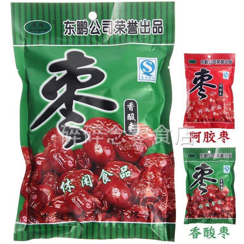 正品鸿旭东鹏香酸枣阿胶枣228g蜜枣无核红枣贡枣沧州特产休闲零食