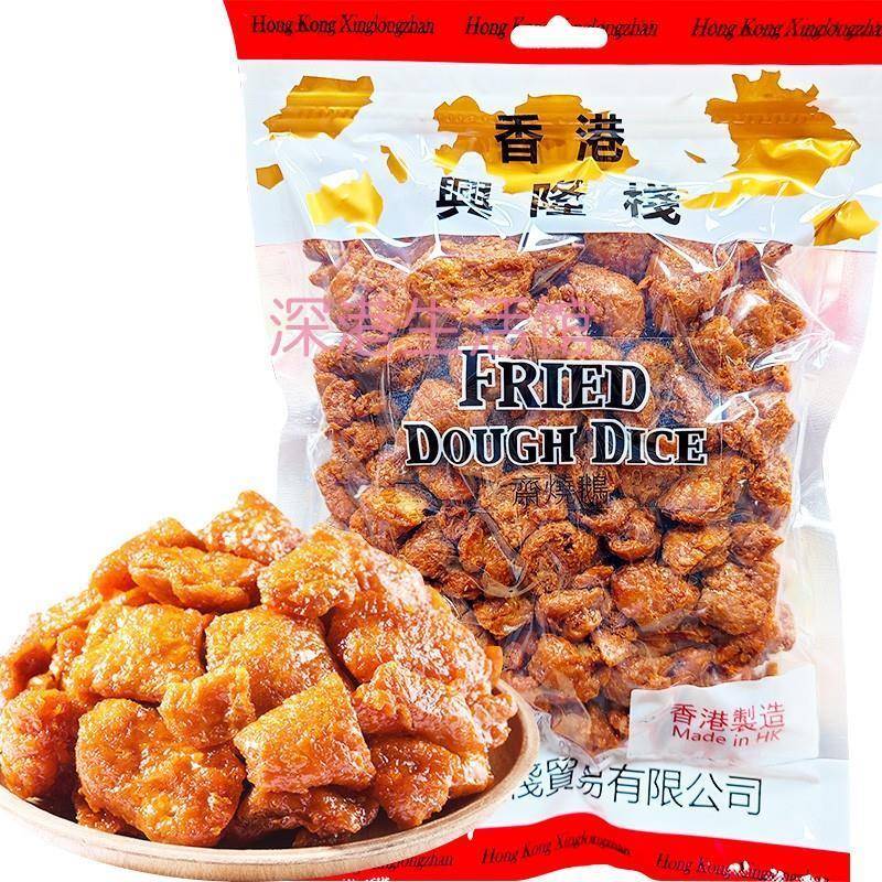 香港优之良品斋烧鹅同款香港兴隆栈斋烧鹅400g零食素食包邮香脆
