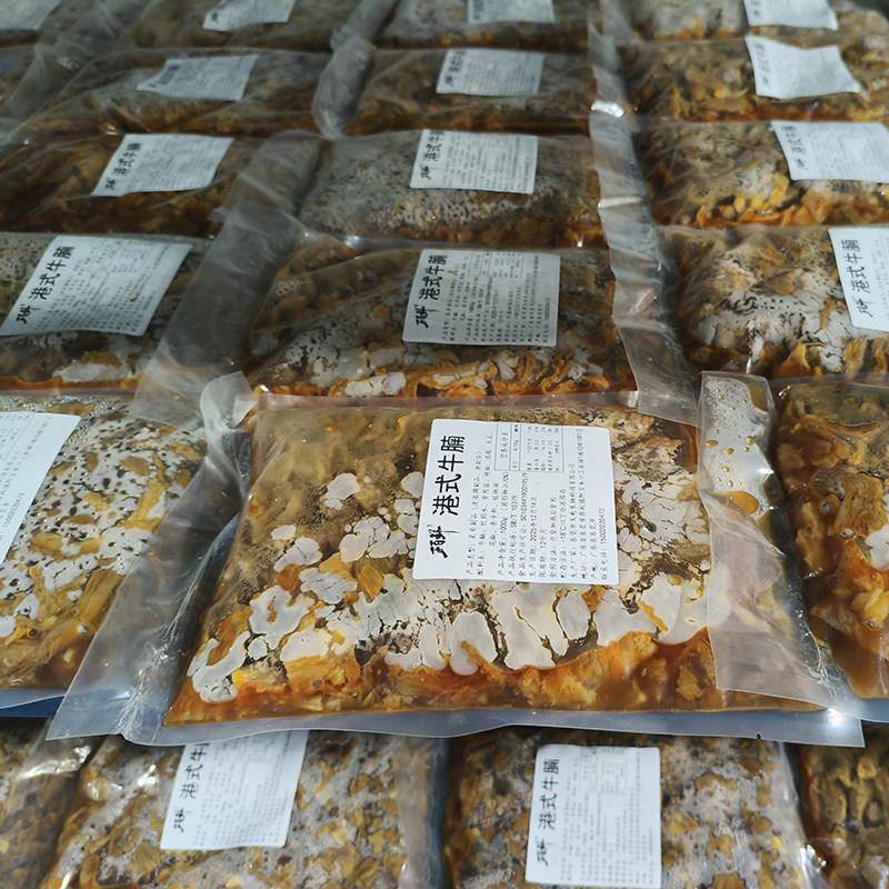 新品全熟广式牛腩五香预制菜牛腩煲半成品冷冻商用牛肉粉面浇头用