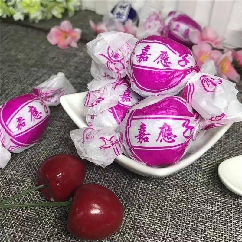 陈皮梅 嘉应子纸包梅儿时怀旧零食双色纸包梅休闲零食纸包蜜饯