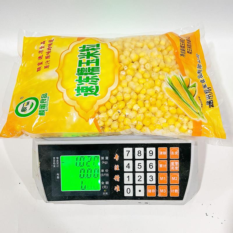 新品速冻糯玉米粒2斤粗粮沙拉披萨炒饭糯玉米食材冷冻半成品商用