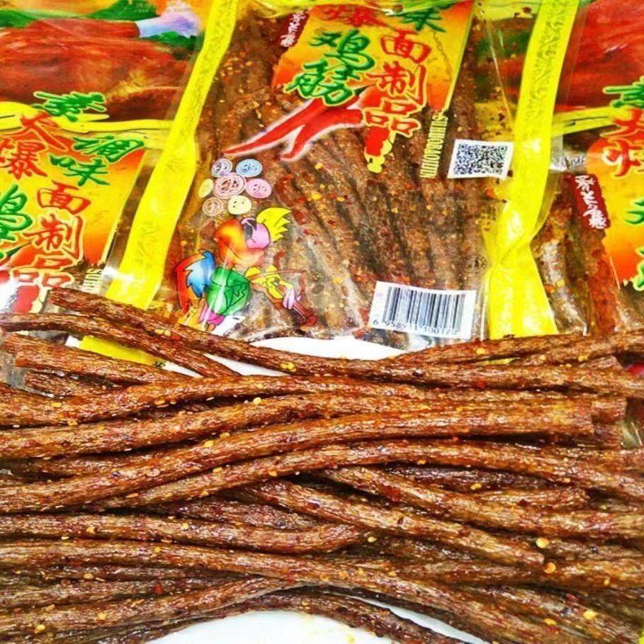 君仔素火爆鸡筋辣条大包装90后儿时怀旧零食麻辣小吃大礼包