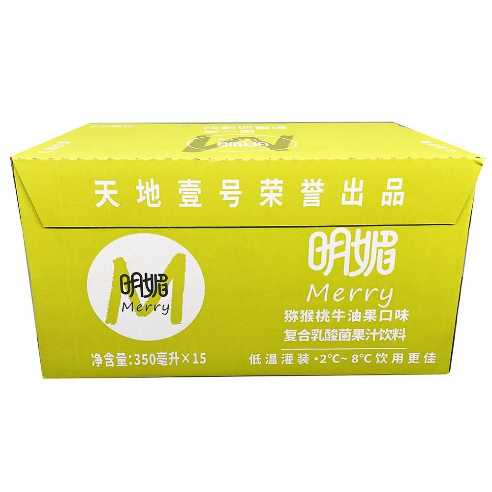 整箱15瓶Merry明媚果汁复合乳酸菌果汁饮料 猕猴桃牛油果味350ml