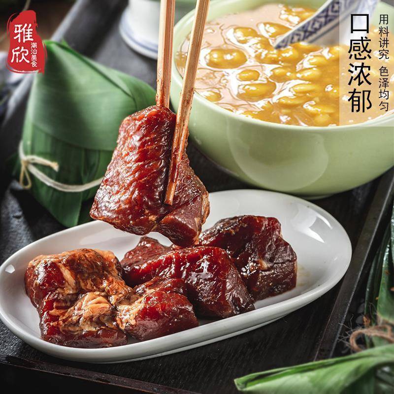 。。900g广东潮汕揭阳普宁特产普宁豆酱 黄豆瓣酱调味品1瓶包邮