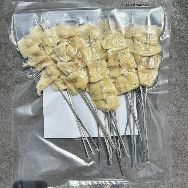 新品串盟主牛板筋串商用半成品牛筋头巴脑牛杂牛肉串东北烧烤食材