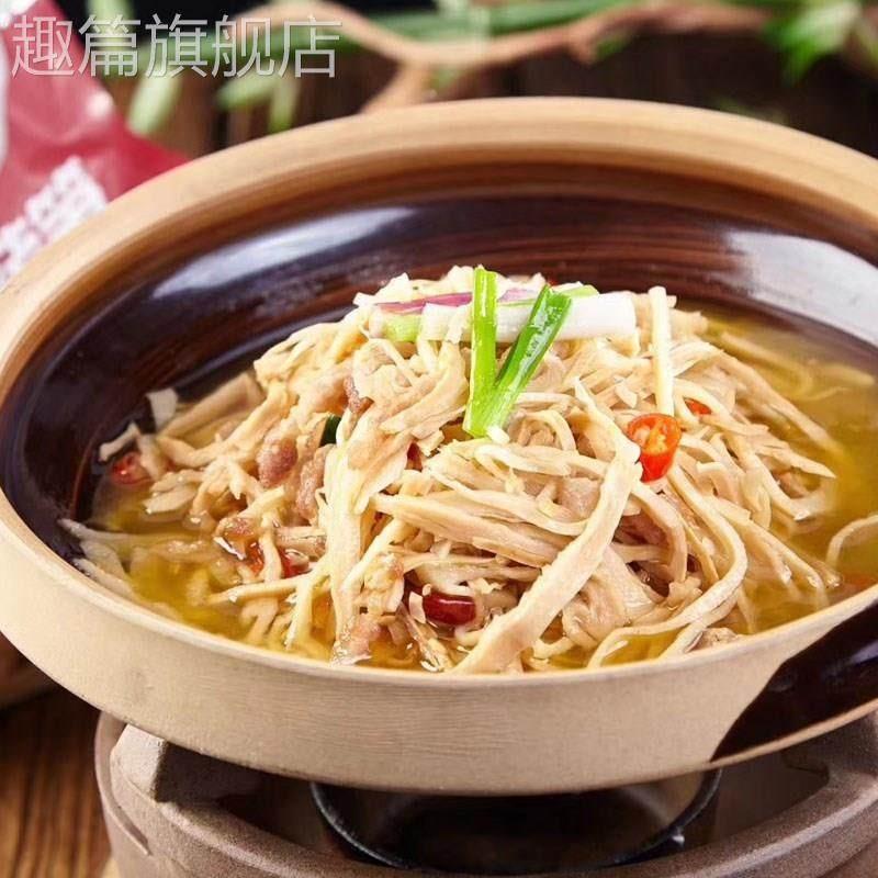 2包桃江原味嫩笋尖湿笋免泡发湖南特产农家自制干货竹笋干烟笋丝