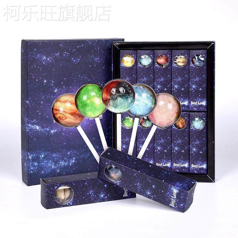 2024星空棒棒糖抖音网红送情人节男女友圣诞节生日礼物