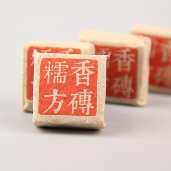 早春普洱熟茶 问根浓香糯香方砖 普洱茶小茶砖 糯米香茶沱