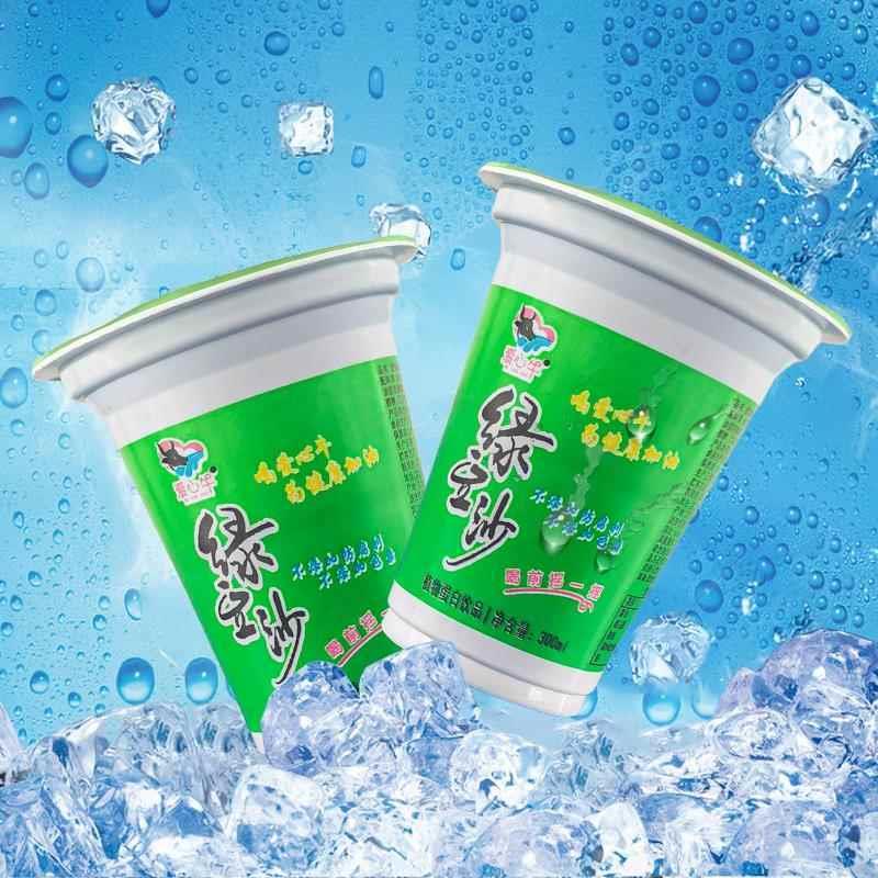 爱心牛绿豆冰沙冰镇饮料夏
