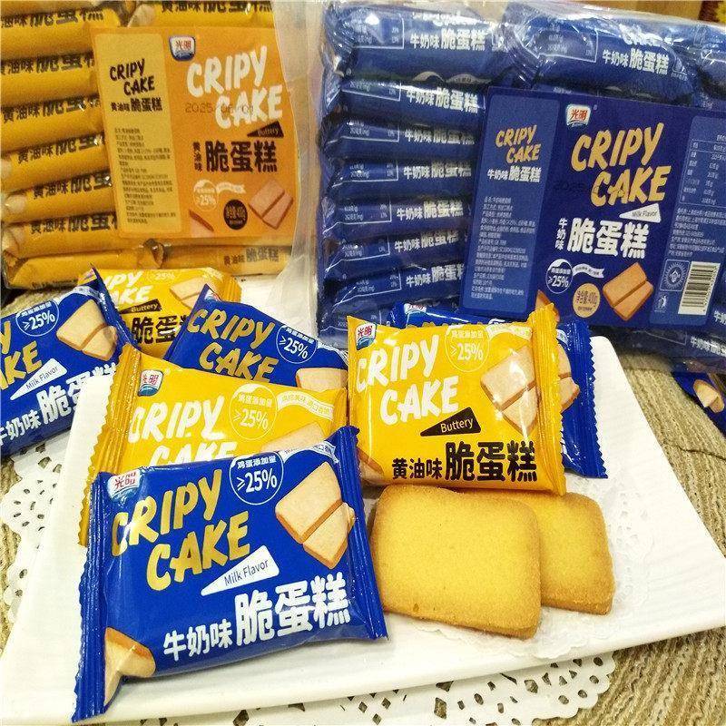 光明脆蛋糕牛奶味黄油味糕点饼干干蛋糕休闲食品零食400g/袋