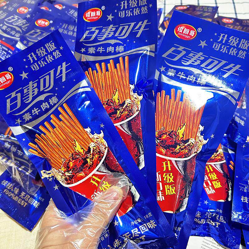 俊朗哥百事可牛香辣棒素牛肉辣条干辣棒麻辣面筋休闲零食小吃儿童