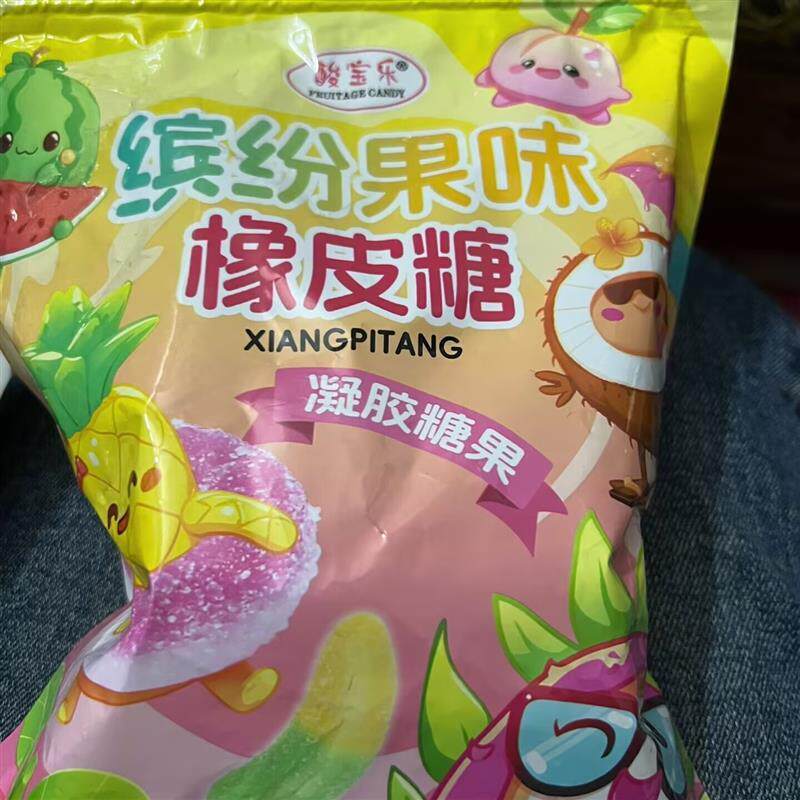 甜甜圈形缤纷软糖心形糖方形酸甜可口解馋好吃