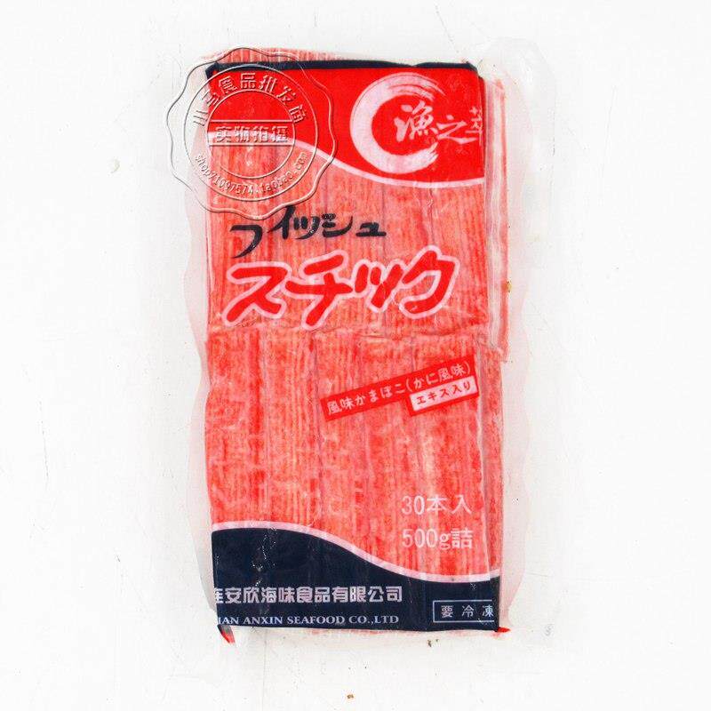 新货大崎蟹柳蟹味棒 日本料理火锅蟹柳寿司蟹肉棒大崎风味蟹柳5包