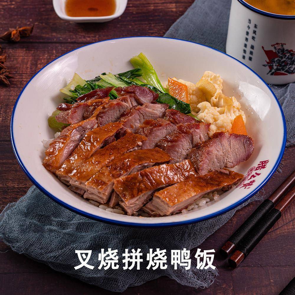 新品广东烧腊广式蜜汁叉烧肉熟食五花瘦肉港式叉烧预制菜酒店食材