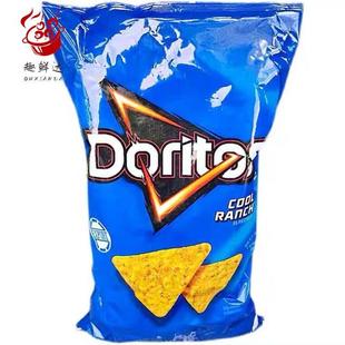 Doritos Tortilla Chips美国多桃氏玉米片party聚餐办公室零食