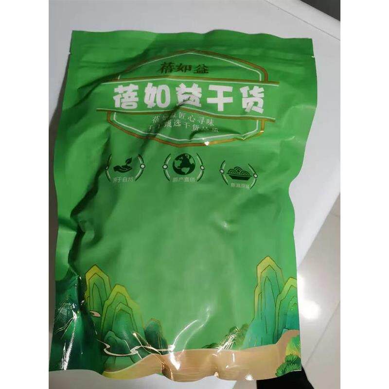24年新货无硫熏黄花菜干货