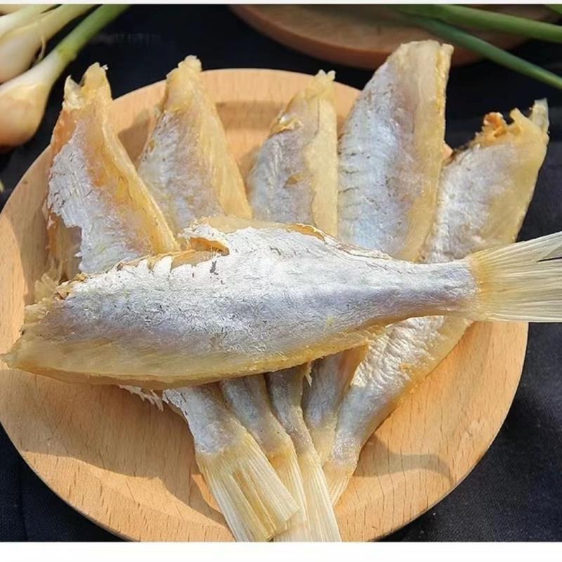 咸鱼茄子煲剥皮鱼广东正宗鱼干大眼鸡鱼红鲷鱼干新鲜自晒水产干货