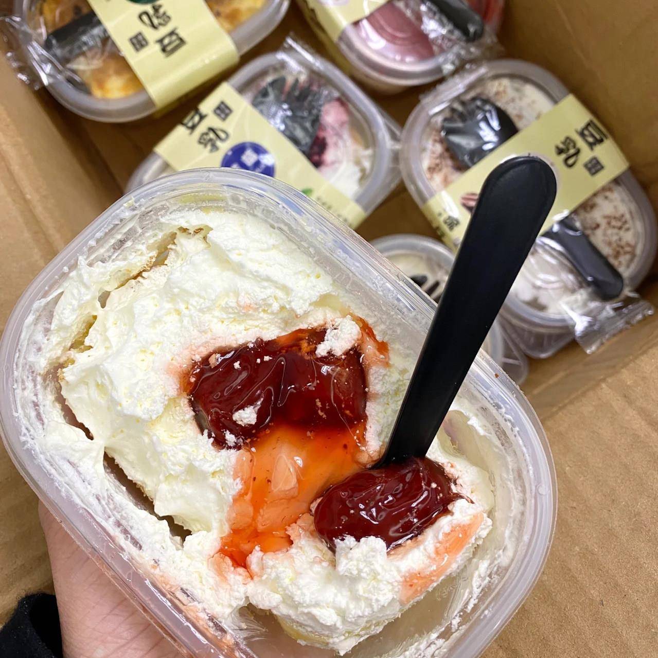 新品豆乳盒子蛋糕网红千层慕斯甜品点心木糠杯奶油提拉米苏蛋糕盒