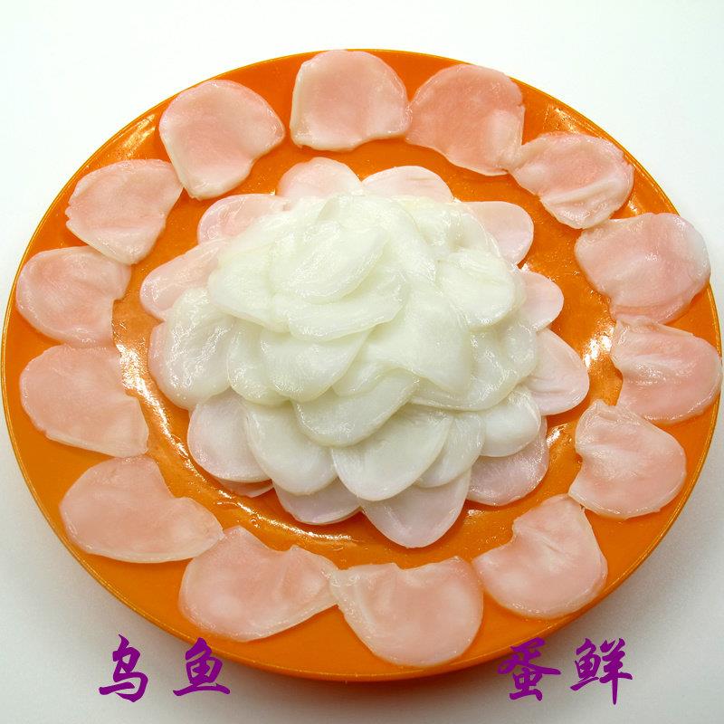 大乌鱼蛋片 乌鱼蛋 墨鱼蛋 新鲜目鱼蛋乌贼卵500克包邮