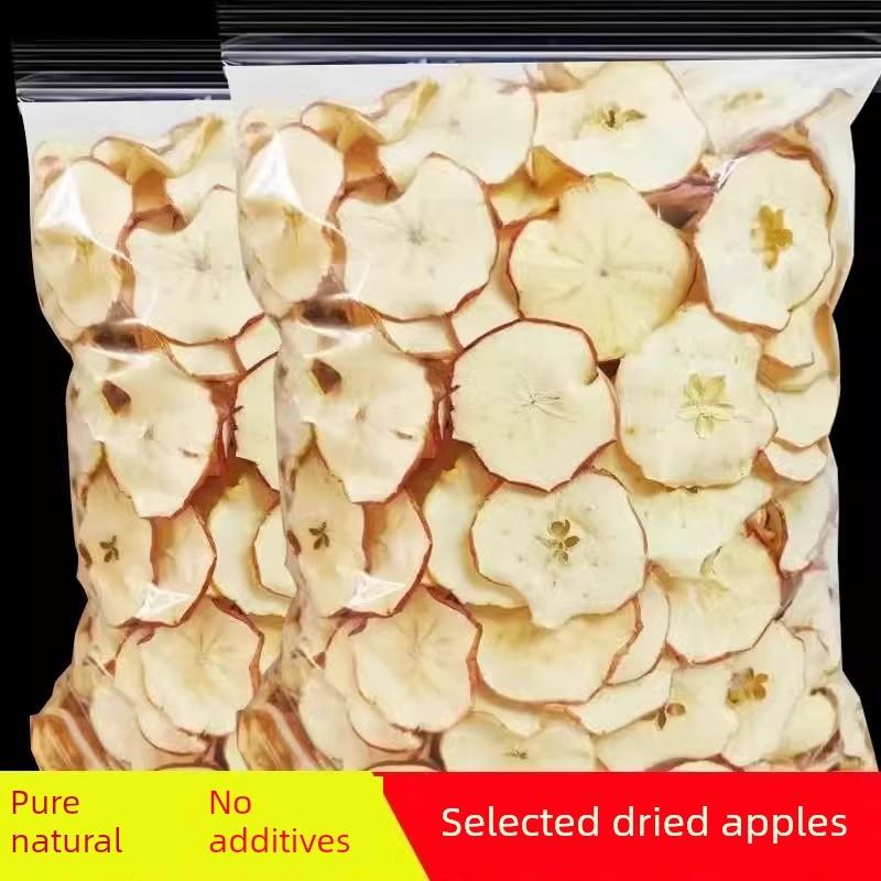 苹果干500g烘干苹果片泡水泡茶无添加水果茶干片软口感苹果圈干吃