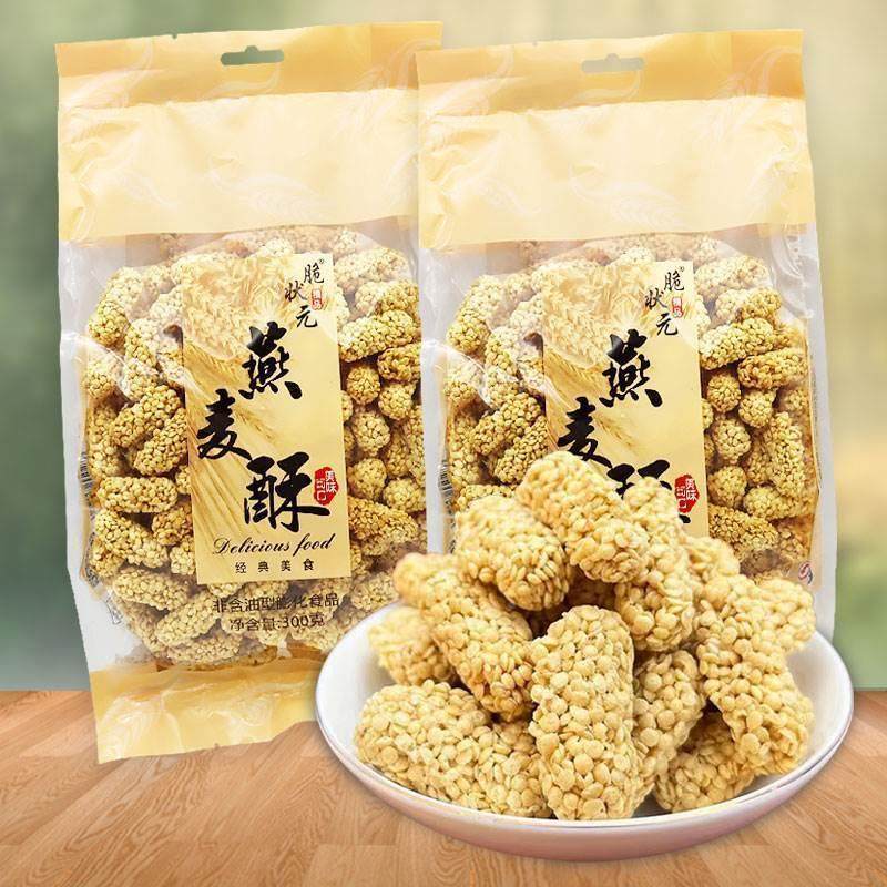 脆状元燕麦酥300g多口味怀旧膨化小零食芝麻糖江米条花椒锅巴