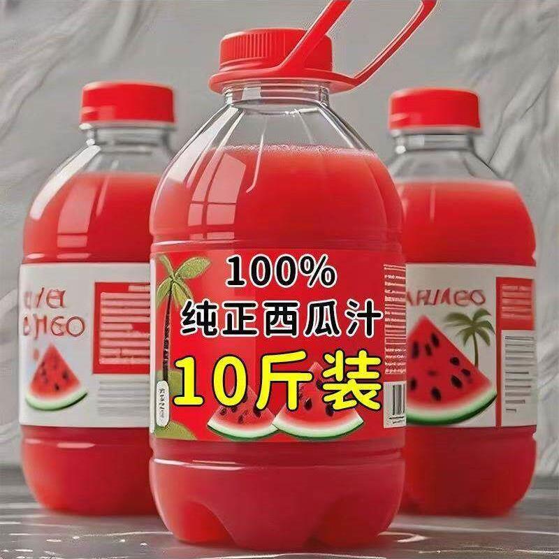 山东特产纯手工特细空心超