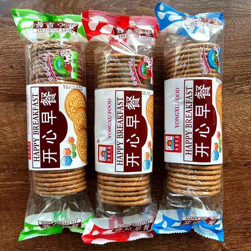 永旭早餐饼干150克代餐红枣牛奶原味薄脆饼干网红休闲零食
