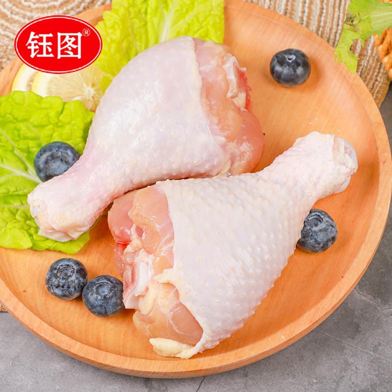 新品【琵琶腿】钰图生琵琶腿奥尔良鸡腿冷冻大鸡腿食材新鲜大鸡腿