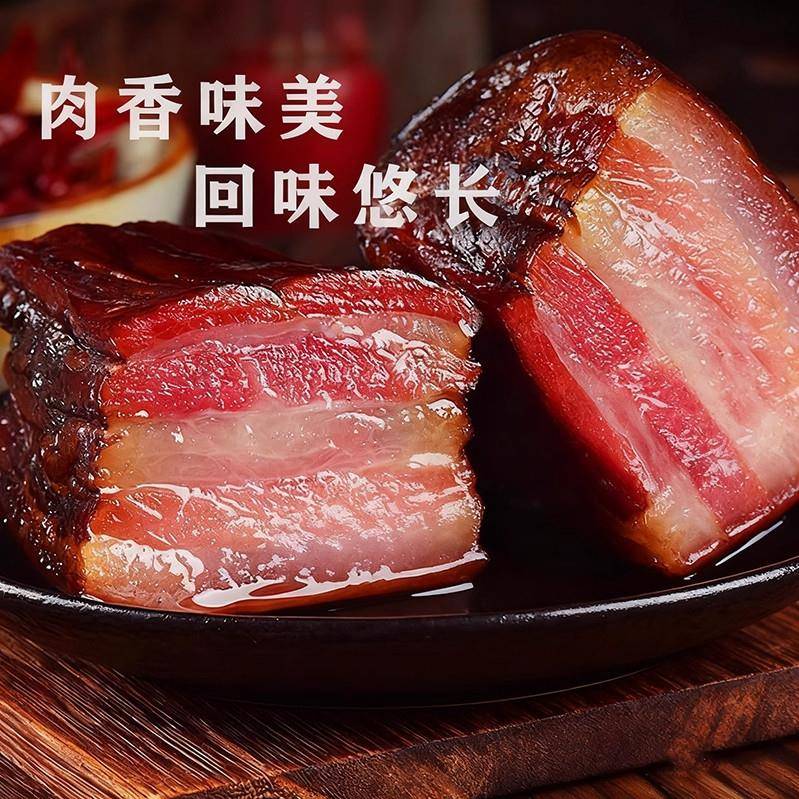 五香咸肉腌料粉腌肉调料家用风干腊鱼腊肉腌制调料料包官方旗舰店