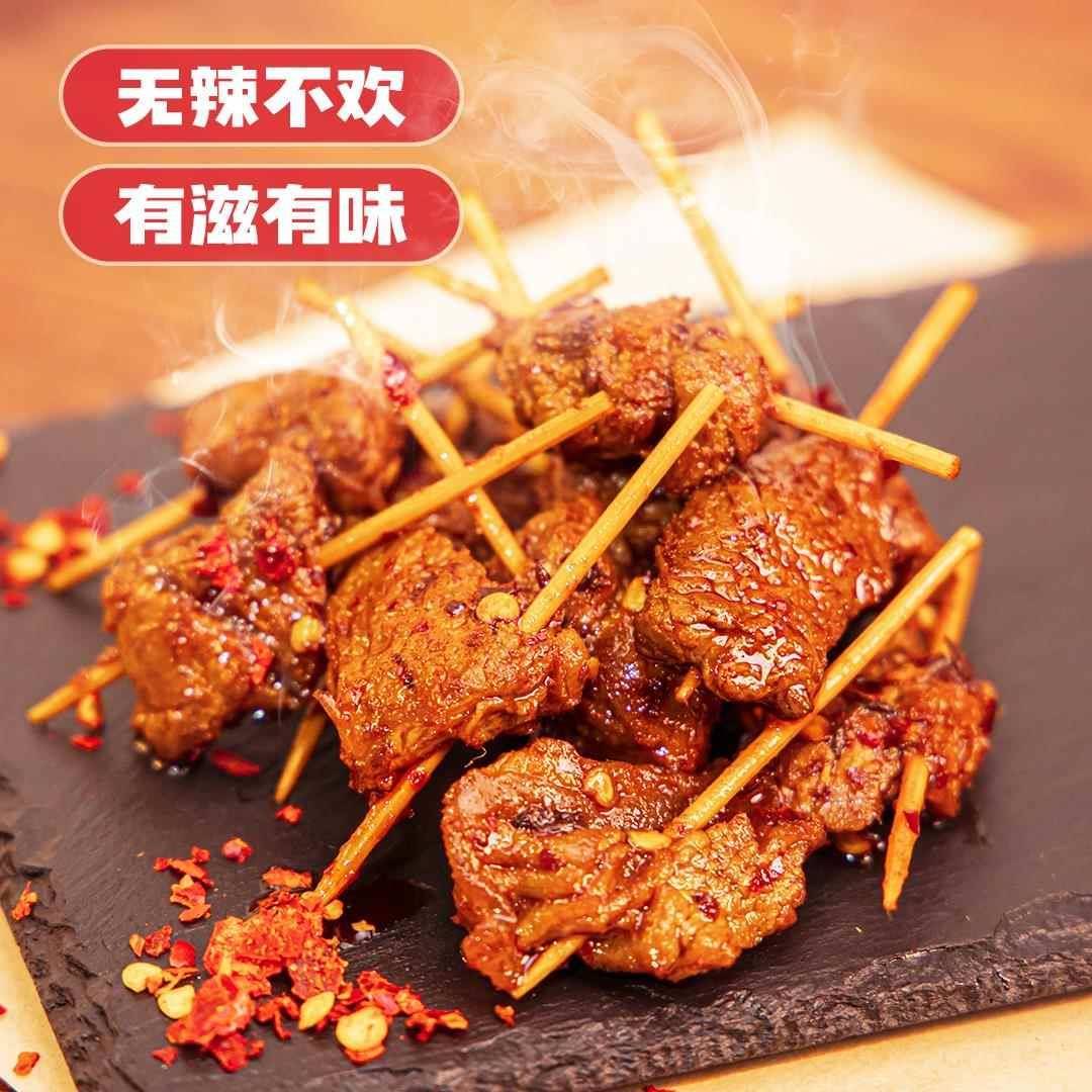 辣岚格湖南特产特辣牙签牛肉150g*1香辣香味嚼劲黄牛肉经典旗舰店图片