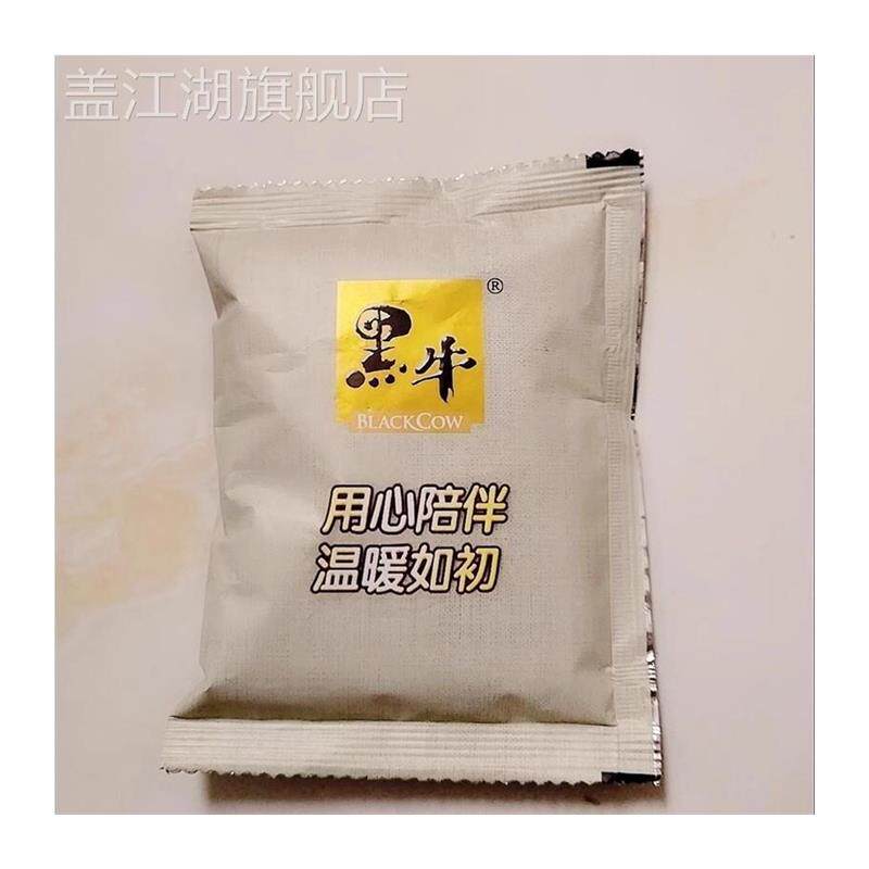 促销新货黑牛燕麦片牛奶高