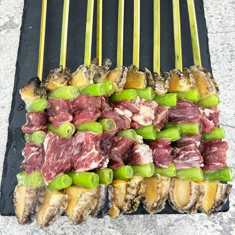 新品四季鲍牛商用冷冻半成品烧烤食材鲍鱼串四季豆牛肉串海鲜烤肉
