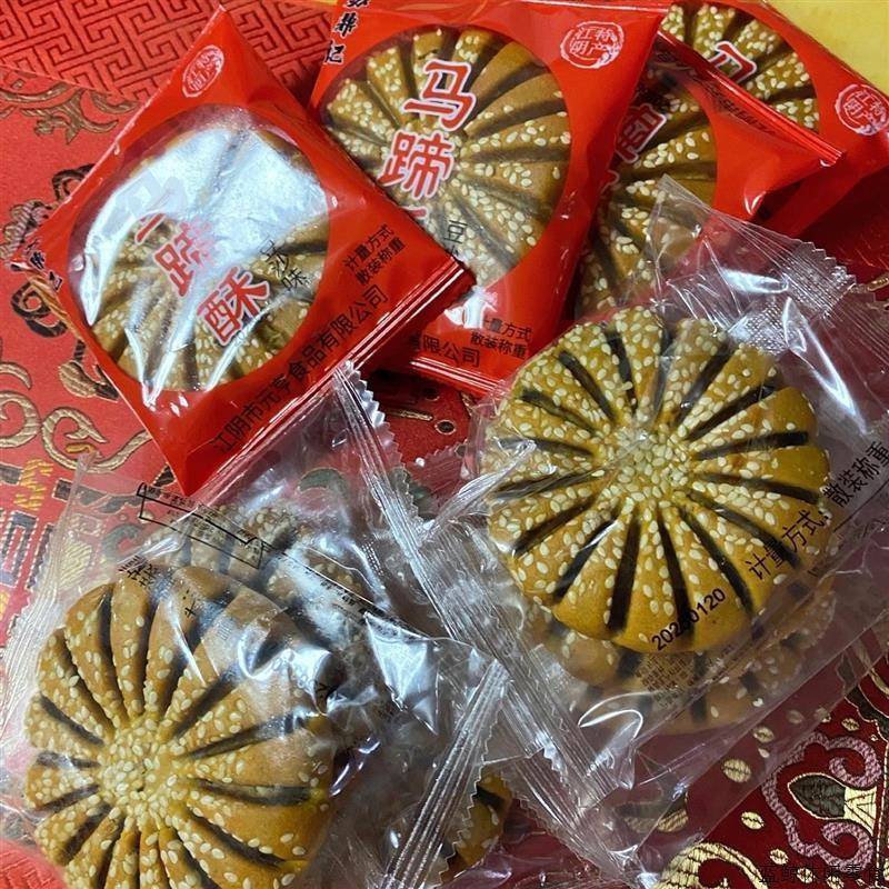 无锡江阴特产正宗苏鼎记原味豆沙馅马蹄酥糕点休闲零食散怀旧清仓