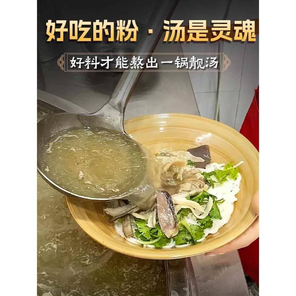 拾黔味贵州特产炖牛羊肉香料包商用懒人炖羊蝎子汤卤料包秘制配方
