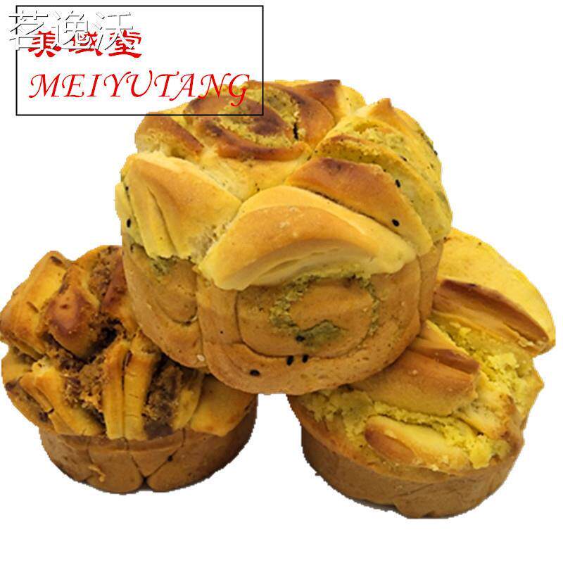 甘肃特产定西特色回民食品